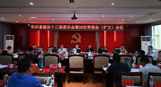 微信圖片_20230731103733.png