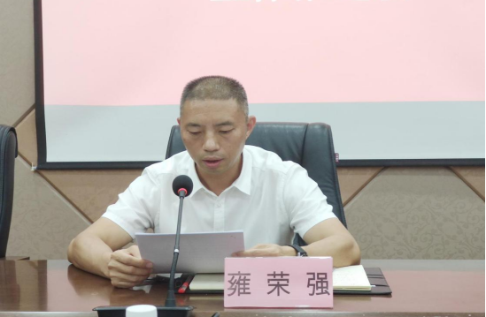 QQ圖片20230804211937.png