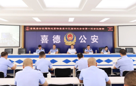 微信圖片_20230807122125.png