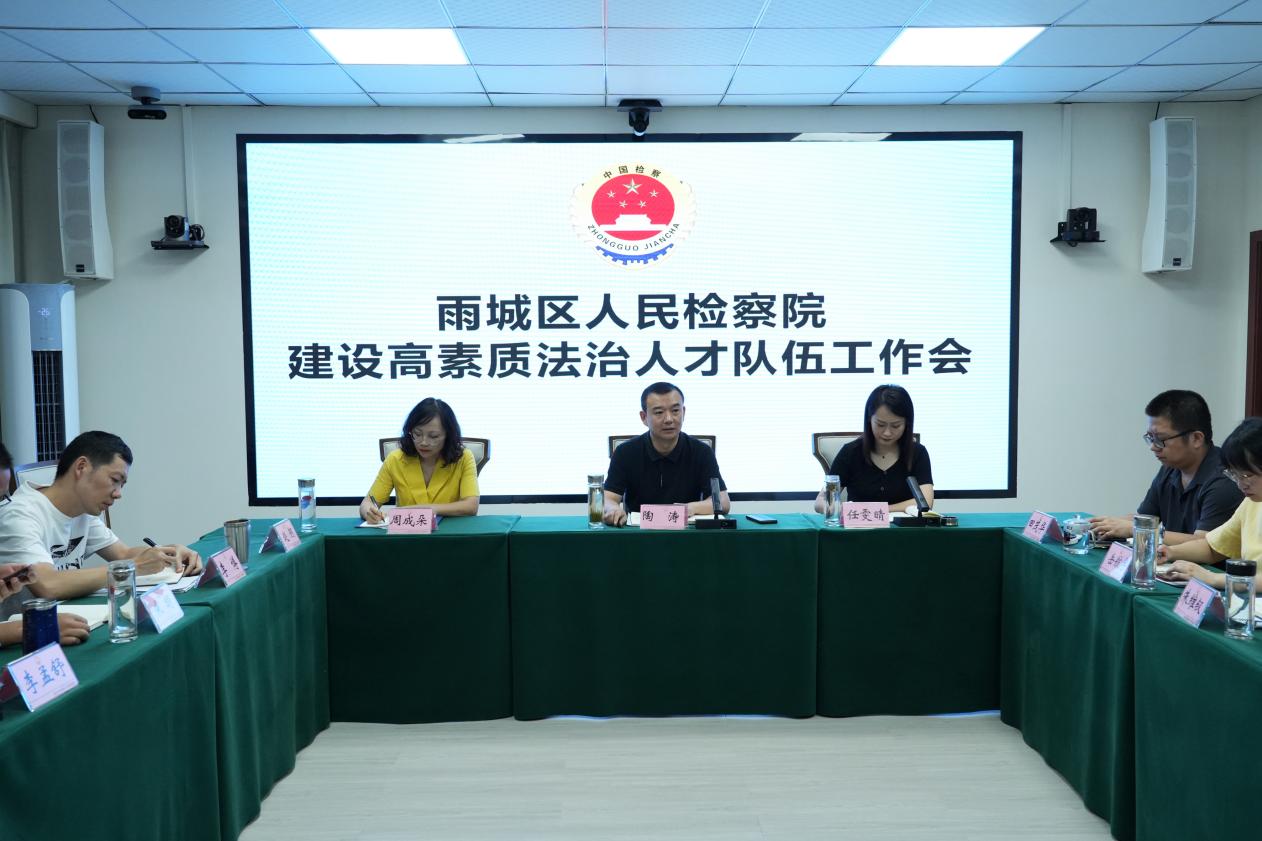 微信圖片_20230817173356.jpg