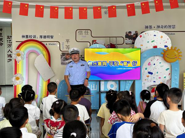 微信圖片_20230818142450.png