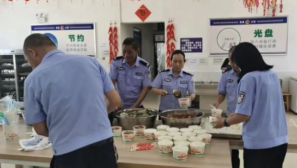 微信圖片_20230818190535.png