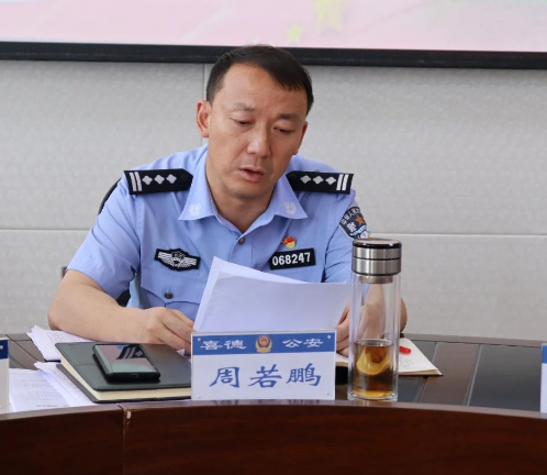 微信圖片_20230822212041.png