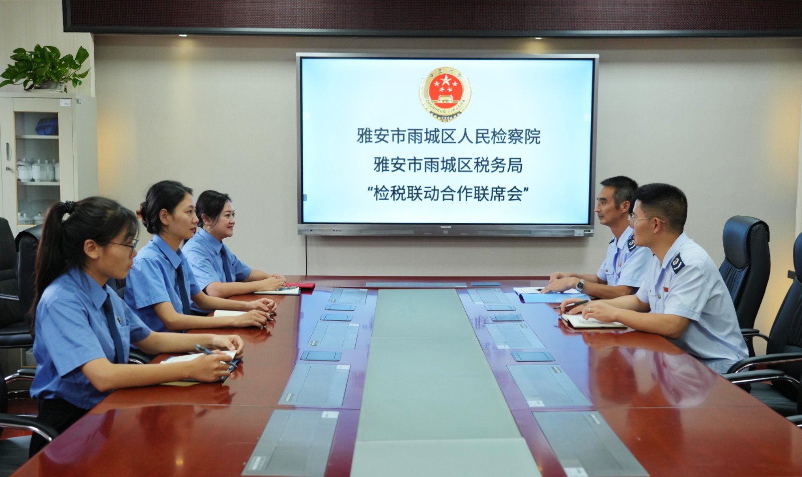 微信圖片_20230825142414.jpg