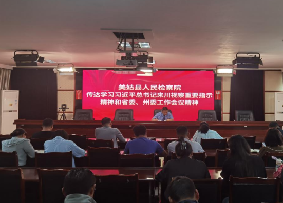 微信圖片_20230829113102.png