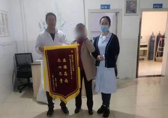 隆昌二醫院.jpg