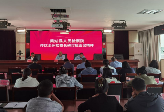 微信圖片_20230830114151.png