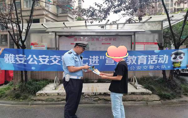 微信圖片_20230830135021.png