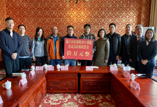 微信圖片_20230830153601.png