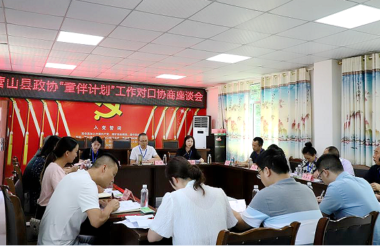 QQ圖片20230831094112.png