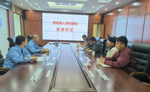 微信圖片_20230831151810.png
