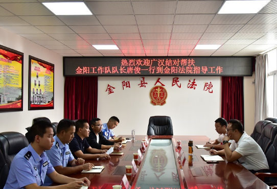 微信圖片_20230831191110.png