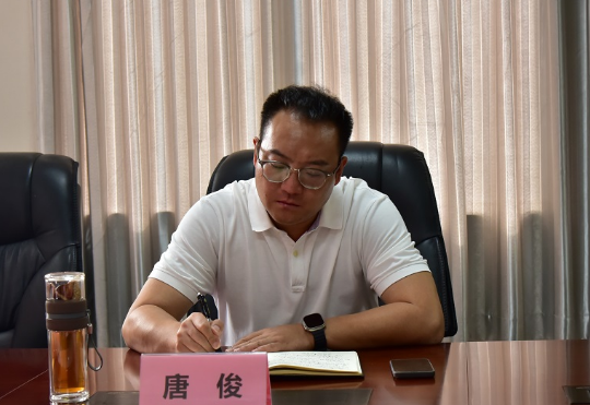 微信圖片_20230831191128.png