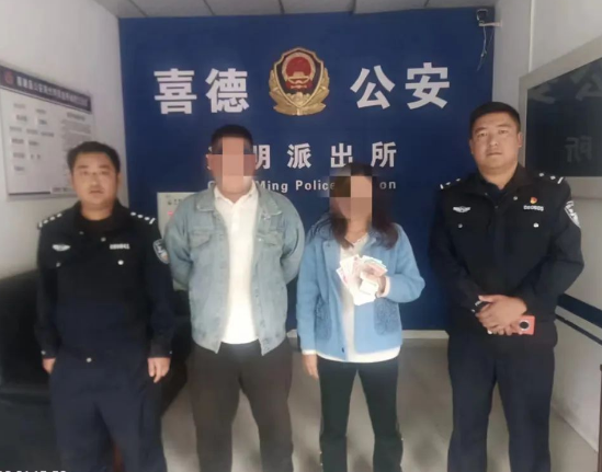 微信圖片_20230905191010.png