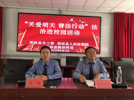 微信圖片_20230906192103.png