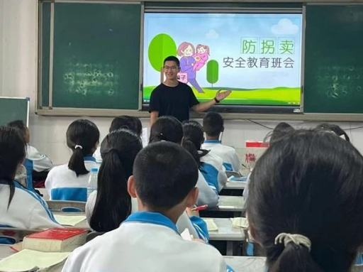 微信圖片_20230909212959.png