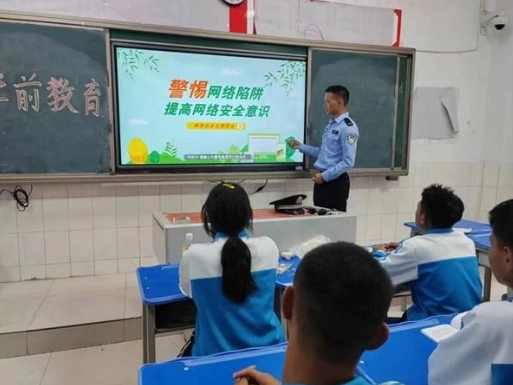 微信圖片_20230909213011.png