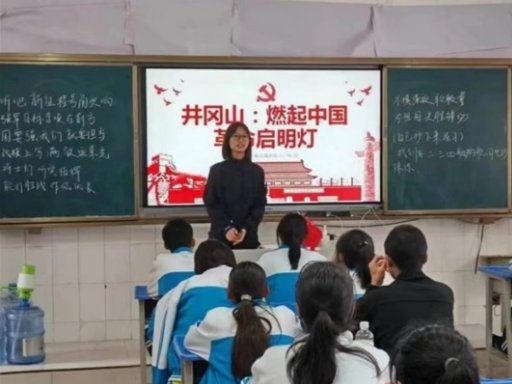 微信圖片_20230909213700.png