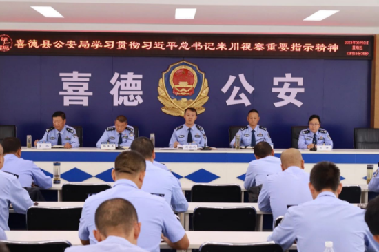 微信圖片_20230909213846.png