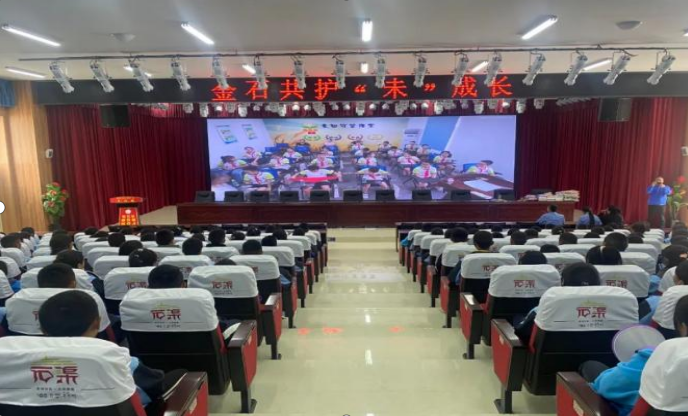 QQ圖片20230911192347.png