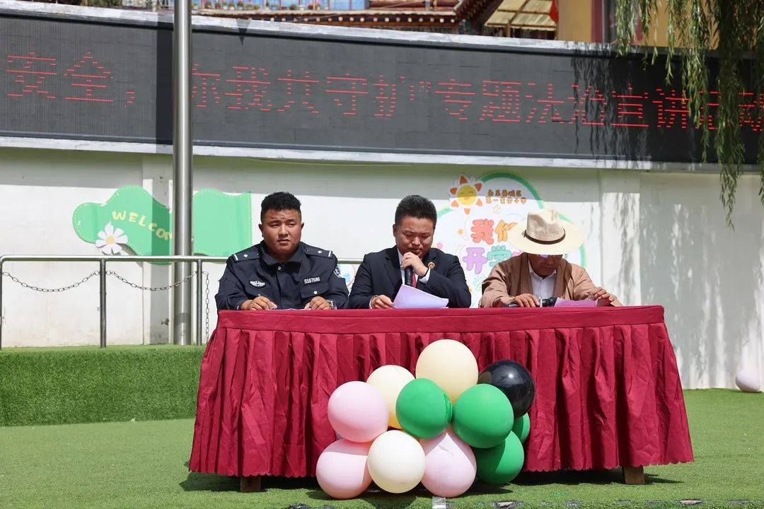 微信圖片_20230908112557.jpg