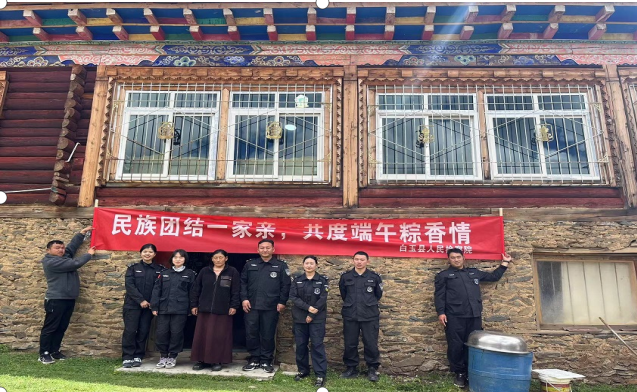 QQ圖片20230911213821.png