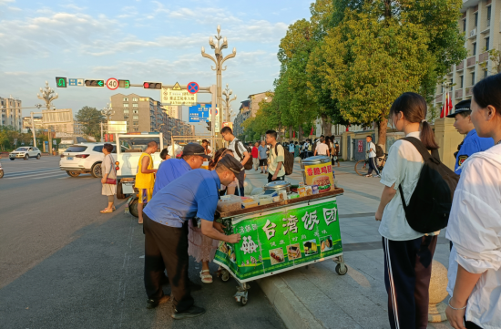 QQ圖片20230914104430.png