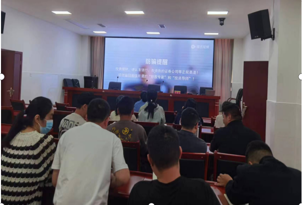 QQ圖片20230914195832.png