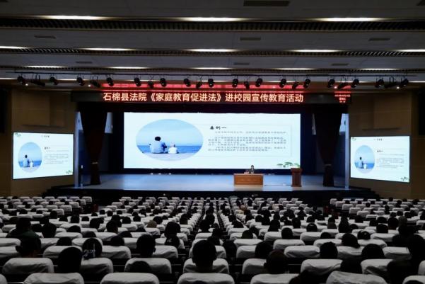 微信圖片_20230919145742.jpg
