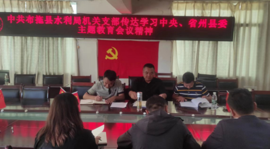 微信圖片_20230920185723.png