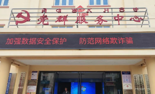 微信圖片_20230920204910.png