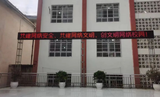 微信圖片_20230920204956.png
