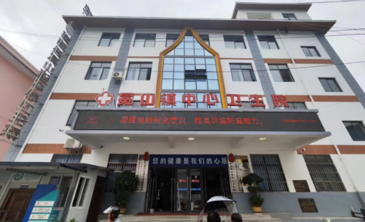 微信圖片_20230920205157.png