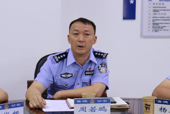 微信圖片_20230923125226.png