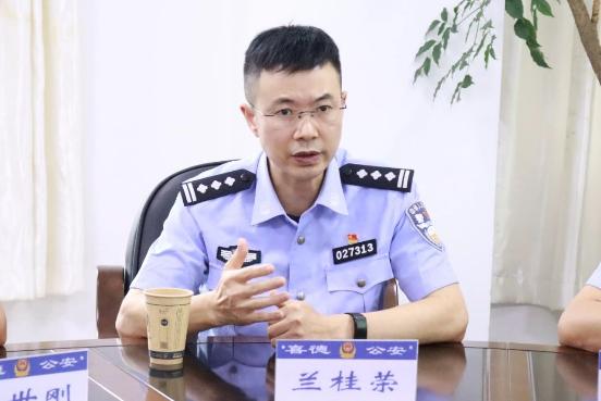 微信圖片_20230923125327.png