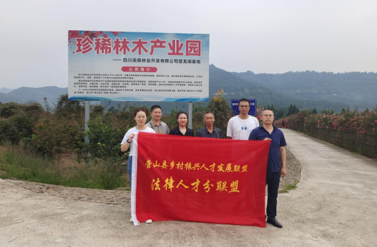 QQ圖片20230926104319.png