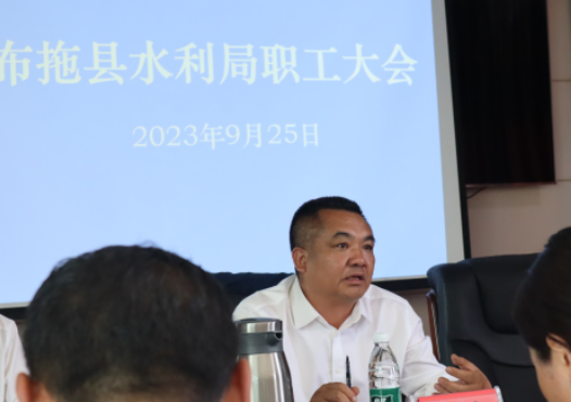微信圖片_20230927195334.png