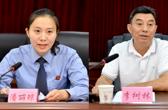 QQ圖片20230928191848.png