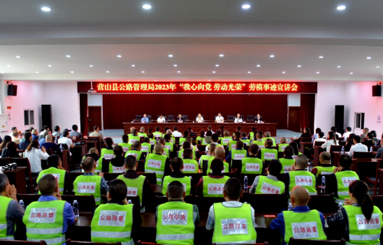 QQ圖片20230928191835.png
