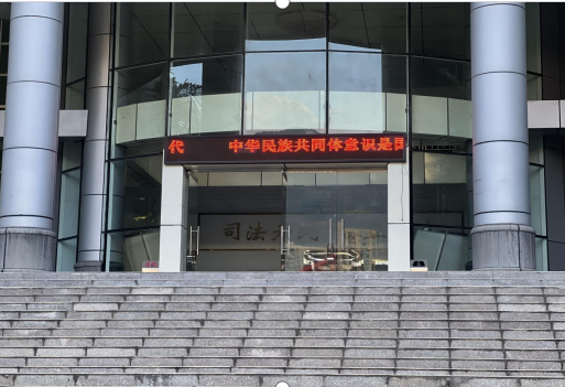 QQ圖片20231010211958.png