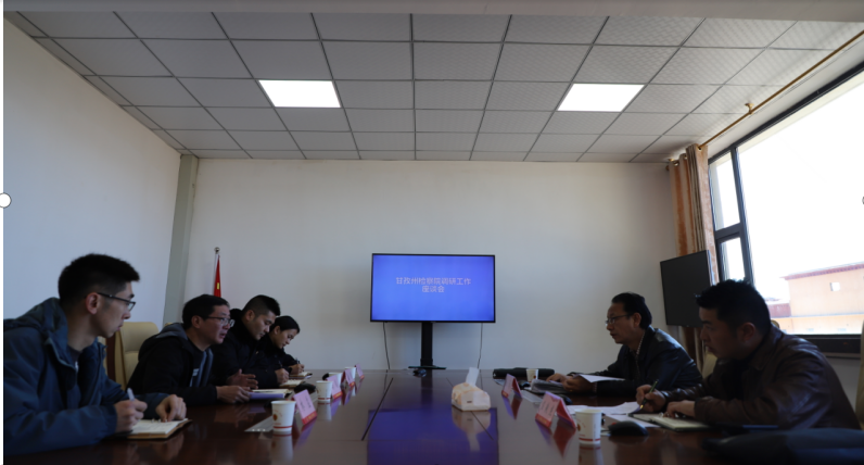 QQ圖片20231019215957.png