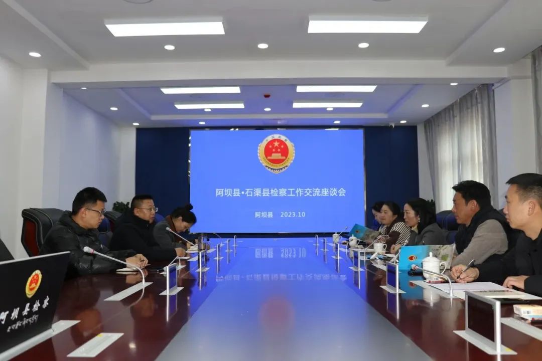 微信圖片_20231019145534.jpg