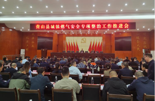 QQ圖片20231023190927.png
