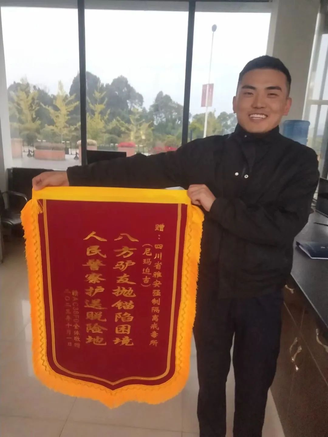 微信圖片_20231025143437.jpg