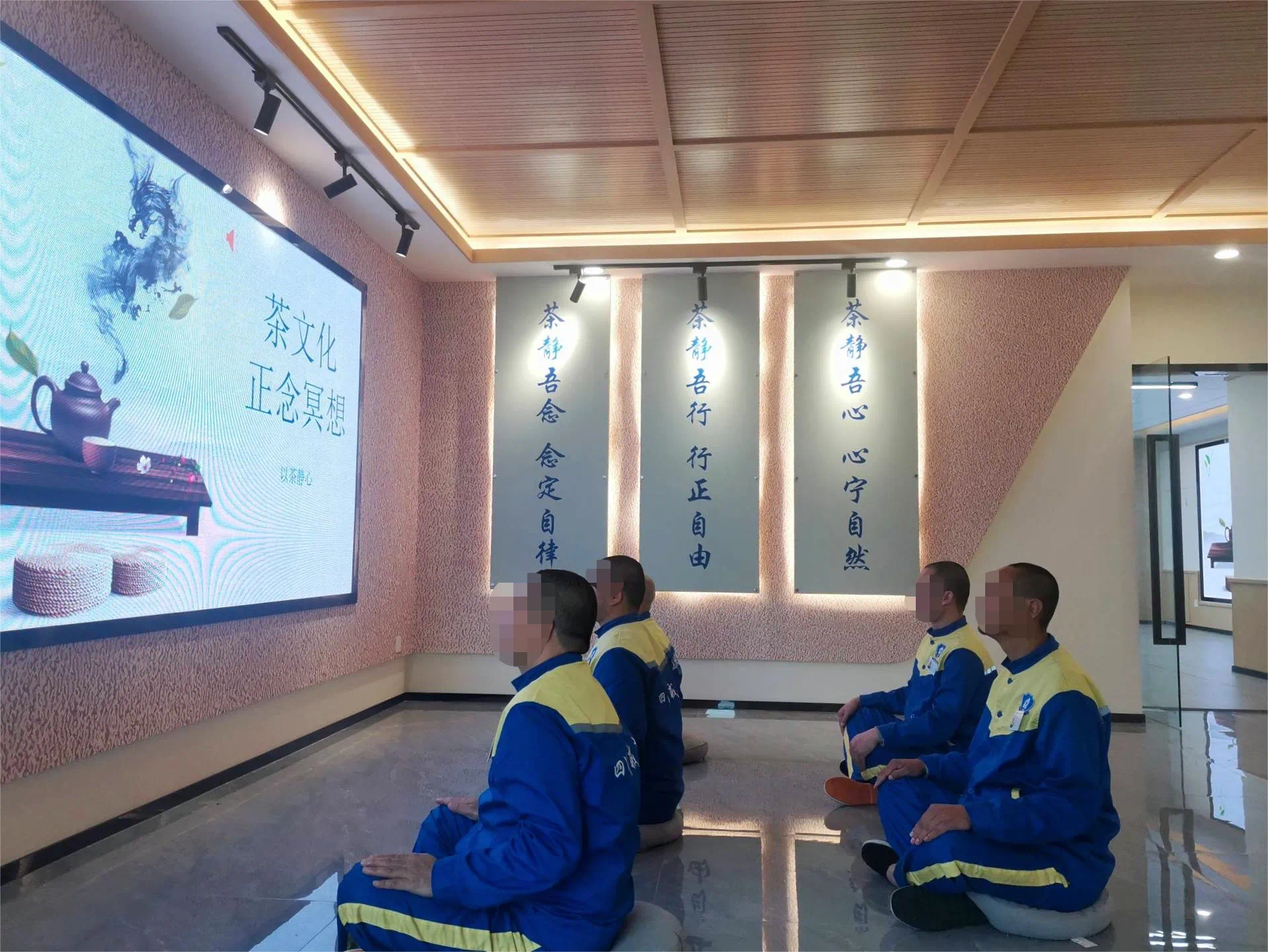微信圖片_20231025150358.png
