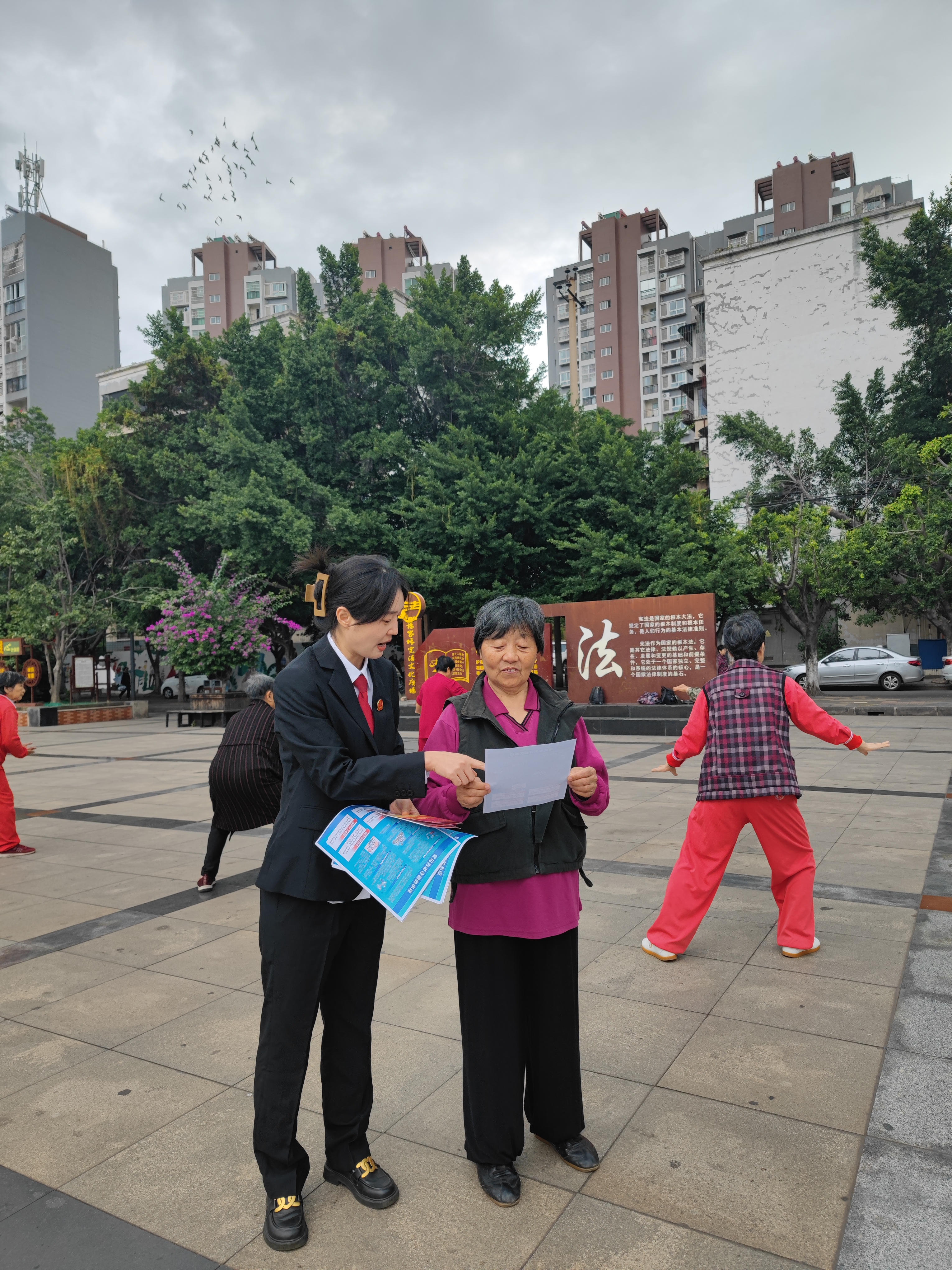 微信圖片_20231023161445.jpg