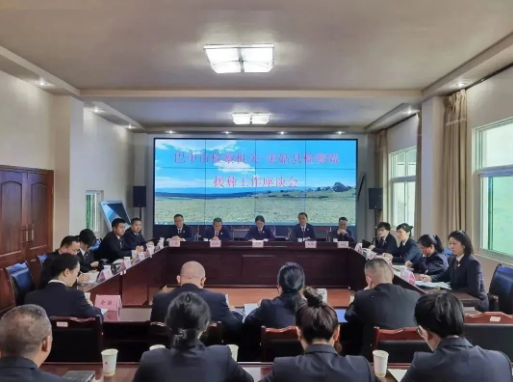 微信圖片_20231029095528.png