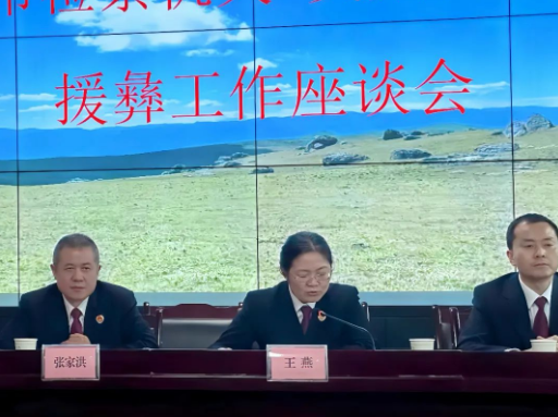 微信圖片_20231029095600.png