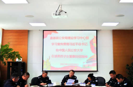 微信圖片_20231029110332.png