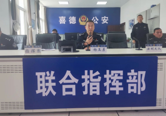 微信圖片_20231029111800.png